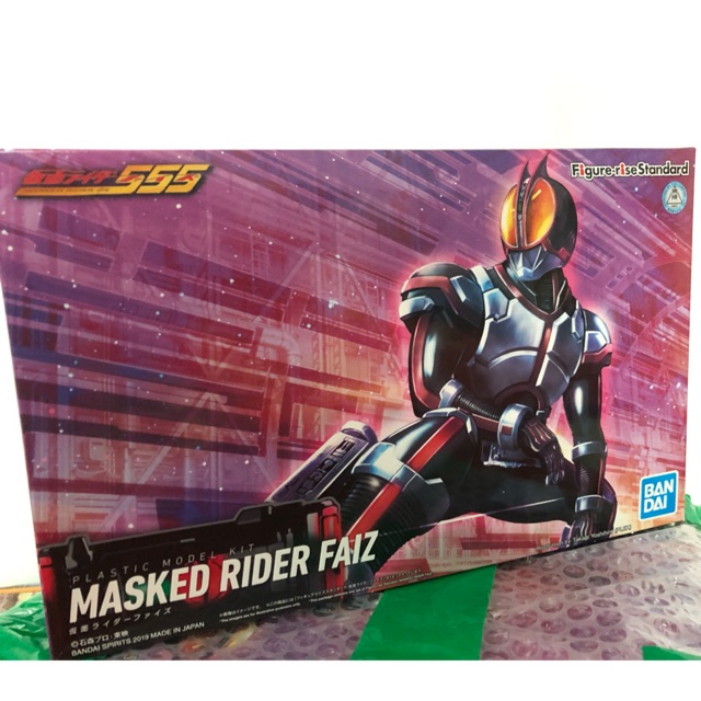 FR6 - KR Faiz