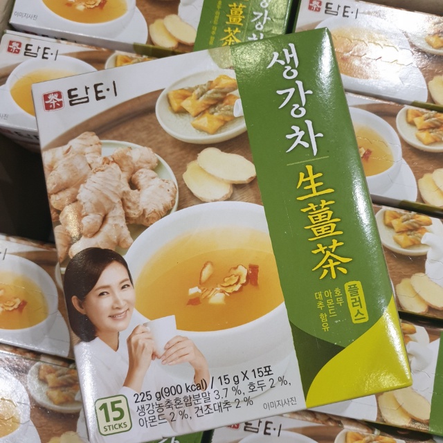 Trà Gừng,Táo Đỏ Óc Chó Damuth Hàn Quốc Hộp 15 Gói. Sát Khuẩn Họng, Giải cảm, Tăng Cường miễn Dịch, Làm Ấm Cơ Thể. | BigBuy360 - bigbuy360.vn