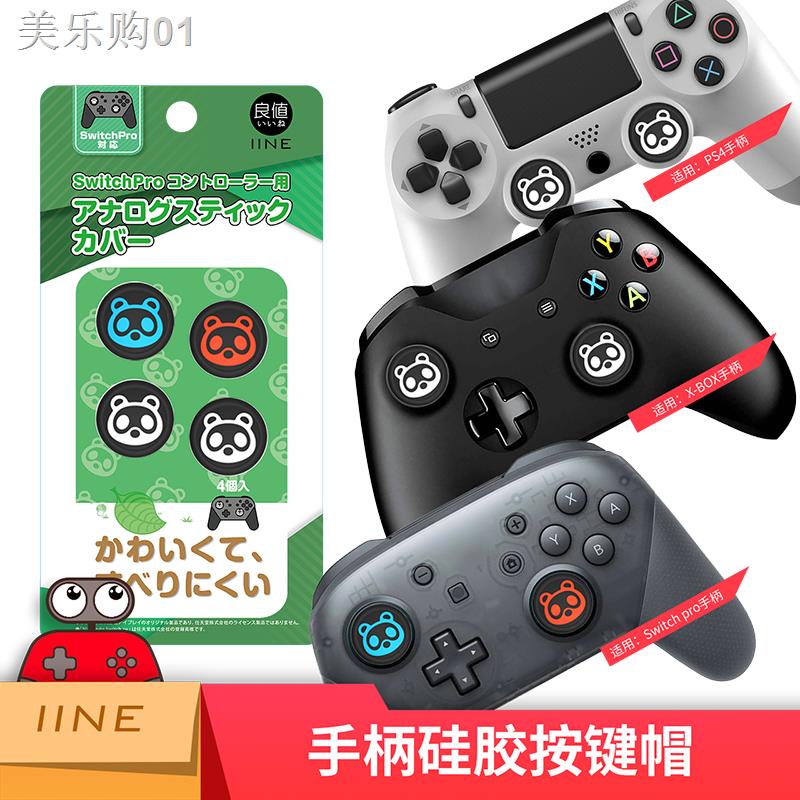 (Đang Bán) Bộ Nắp Đậy Nút Bấm Cho Tay Cầm Chơi Game Xboxone Ps4