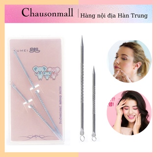 SET 2 Cây Nặn Mụn Trứng Cá 2 Đầu Có Kèm Hộp Lưu Trữ