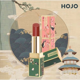 Son Sáp Lì Hojo Hoạ Tiết Cổ Trang Bản Mới