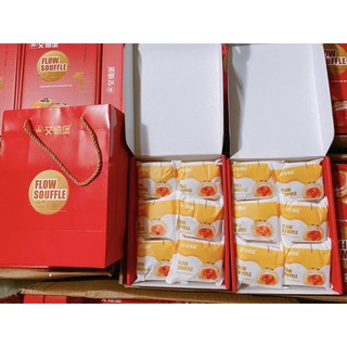 BÁNH TRỨNG MUỐI QUÀ TẶNG TRUNG THU ( set 2 hộp + 1 túi)