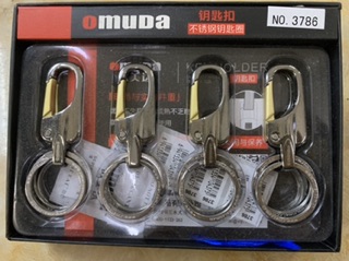 Móc khoá MUDA