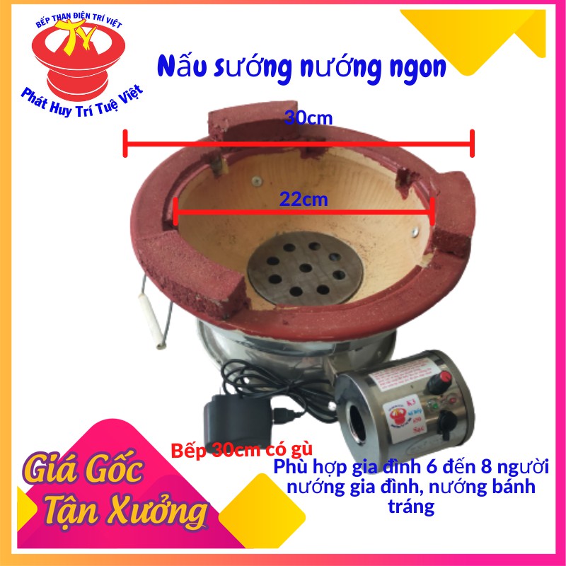 Bếp nướng BBQ có quạt gió dành cho nướng gia đình quán ăn size 24cm 26cm 28cm 30cm