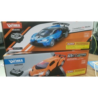 Siêu xe điều khiển từ xa McLaren DK81002