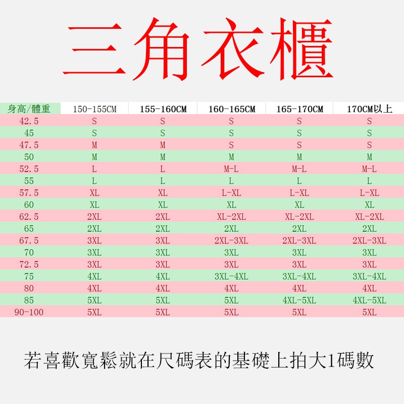 Áo sơ mi tay ngắn cổ V phối ren hoa cho nữ | BigBuy360 - bigbuy360.vn