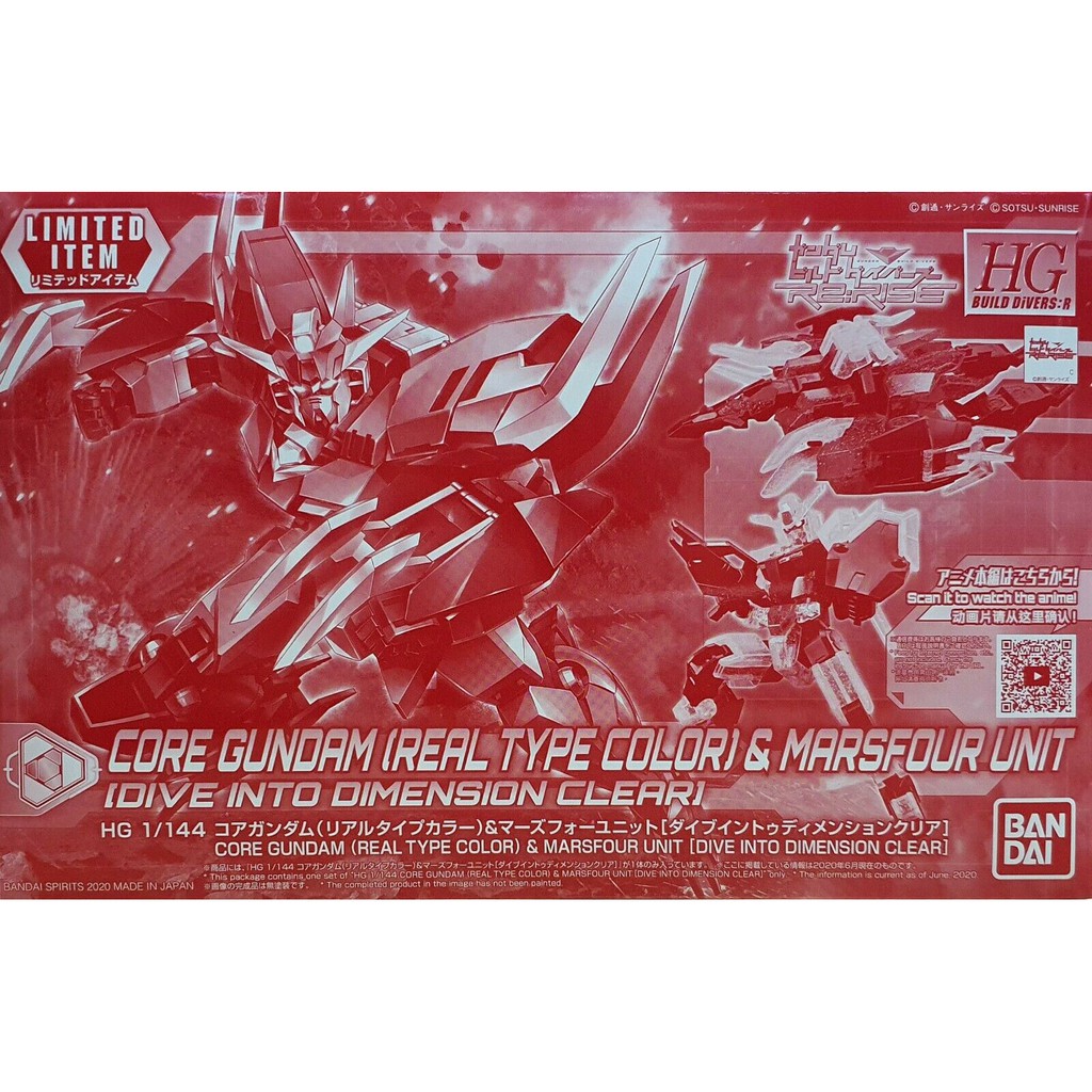 Mô hình lắp ráp HG BD R 1/144 Core Gundam Real Type Color &amp; Marsfour Unit Dive into Dimension Clear Bandai