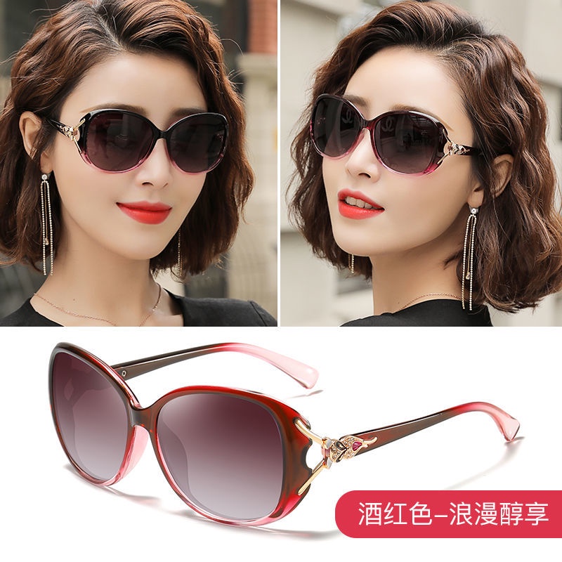 ☀Kính Râm Mới Năm 2021Years☀Kính Mát Nữ Gọng Tròn☀Kính Mát Chống Tia UV Thời Trang☀Hộp Phấn Trang Điểm Phân Cực Tạo Khuôn Mặt to Dành Cho Nữ