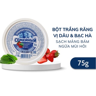 Bột Tẩy Trắng Răng Fito Nga 75g