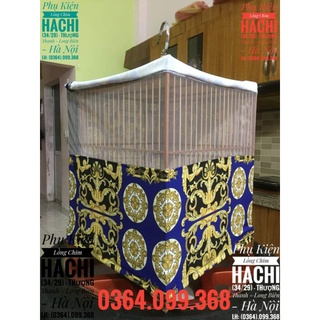áo lồng chào mào thần thánh