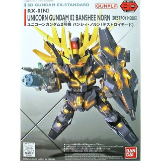 MÔ HÌNH LẮP RÁP SD GUNDAM EX-STANDARD BANSHEE