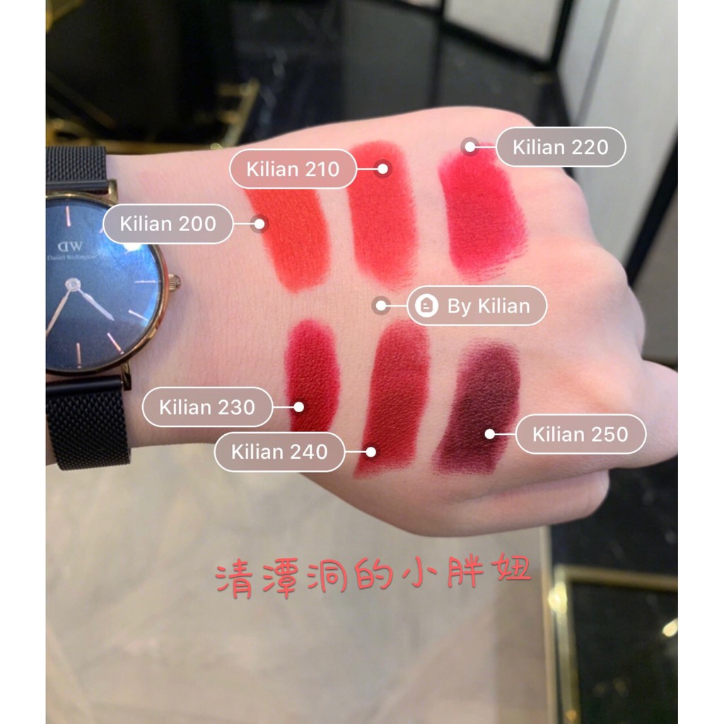 Son cao cấp Kilian Le Rouge Parfum Lipstick Matte