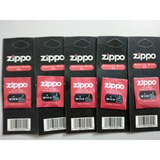 Bộ đá và tim cho quẹt zippo