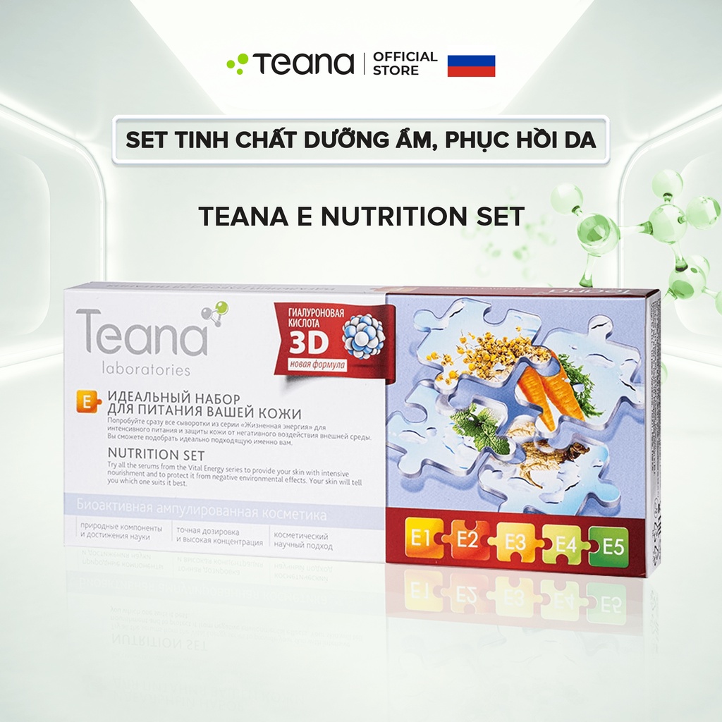 Set serum E Teana Nutrition tinh chất dưỡng ẩm, phục hồi da 20ml