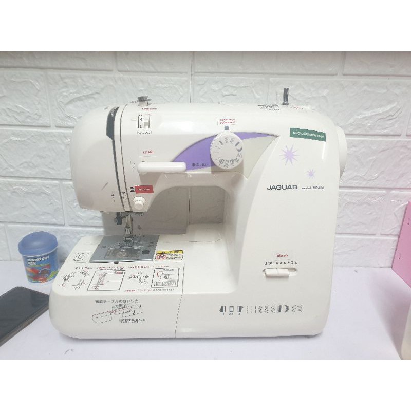 Máy may Mini Đa năng Nhật Bản