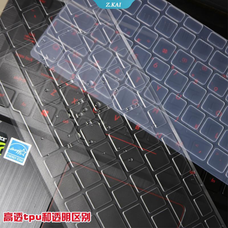 Miếng Dán Bảo Vệ Bàn Phím Laptop Asus TUF Gaming ROG FX505D FX705D FX505 FX705 FX505DT FX505DY FX505DD 15.6"