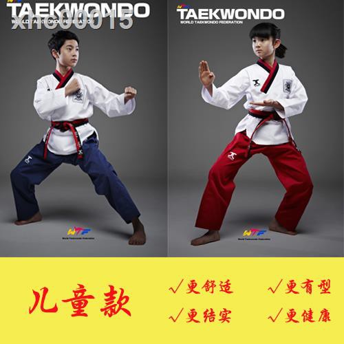 Bộ Đồng Phục Tập Võ Taekwondo Dành Cho Bé