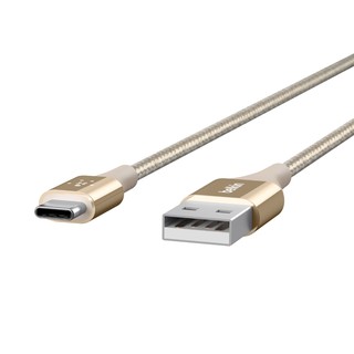 Cáp sạc Type-C Belkin MIXIT DuraTek F2CU059bt04