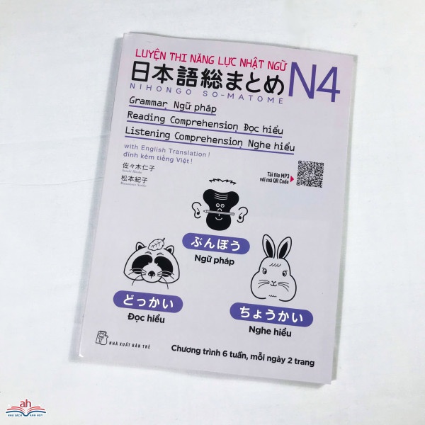 Sách Combo Luyện Thi Năng Lực Soumatome N4 (2 Cuốn)