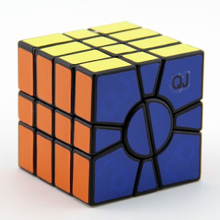 Đồ Chơi Rubik QJ Super Square - 1