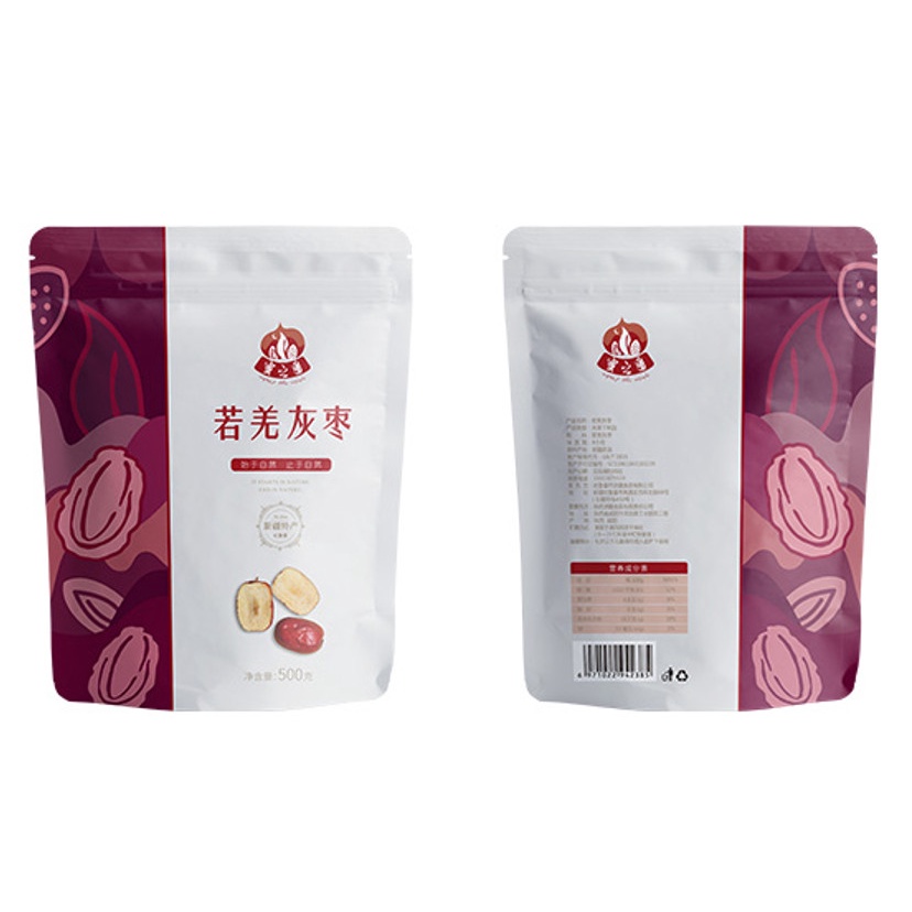 Táo đỏ Nhược Khương- Tân Cương 500g loại đặc biệt