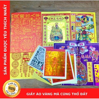 Giấy Áo Vàng Mã Cúng Thổ Đất (Loại Cao Cấp)
