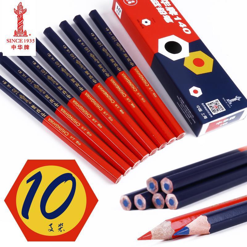 Bút Chì Đánh Dấu Hai Đầu Màu Đỏ / Xanh Dương Phong Cách Trung Hoa