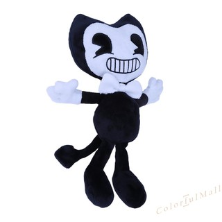 Thú nhồi bông dễ thương Bendy cho bé