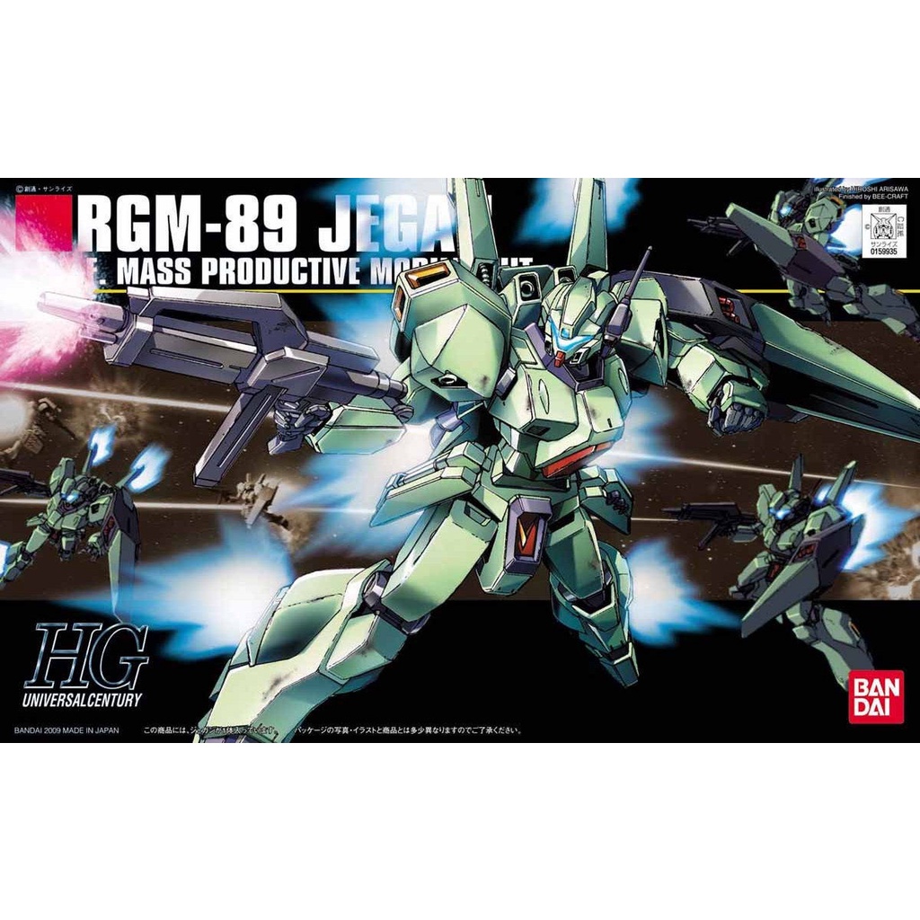 Mô hình Gundam Bandai HG UC 097 RGM-89 Jegan 1/144 Gundam Char’s Counterattack [GDB] [BHG]