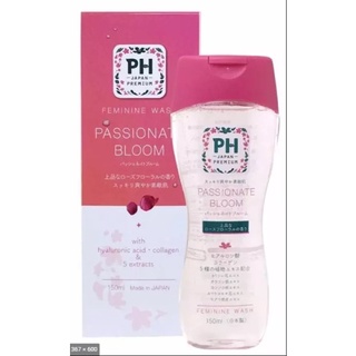 NƯỚC RỬA PHỤ KHOA PH NHẬT