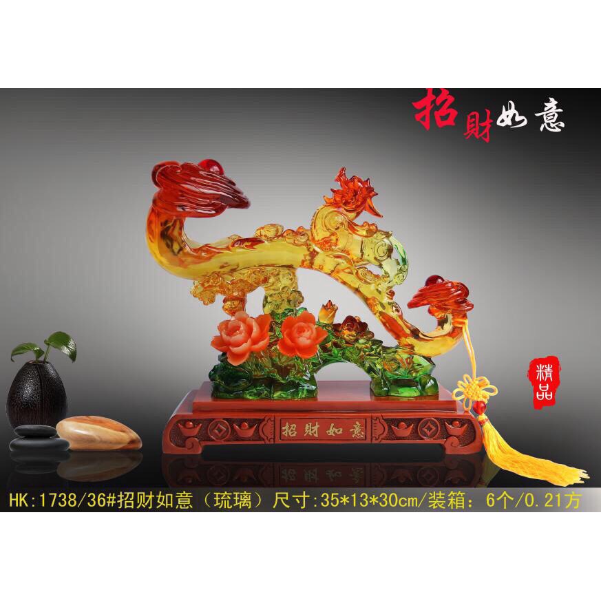 Gậy như ý cao 30cm