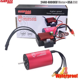 Động cơ không chổi than 2440 4000kv + esc không chổi than 35a chống thấm nước 2s cho xe hơi điều khiển từ xa 1 / 16