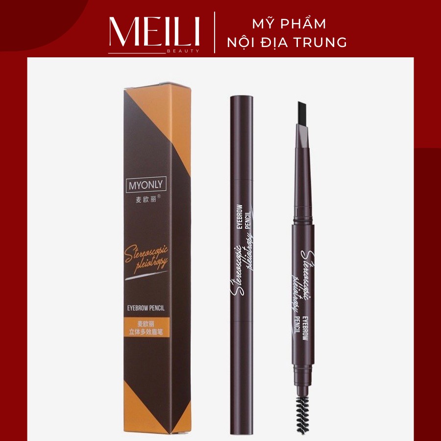 Chì Kẻ Lông Mày MYONLY Bền Màu Không Thấm Nước Với 2 Màu Tùy Chọn 1g - Meili Beauty