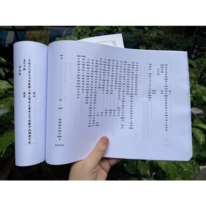 100 lòng sớ Hán - Việt tham khảo
