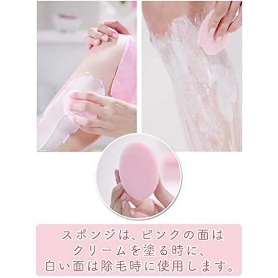 [Hàng Nhật] Kem tẩy lông Veet Nội địa Nhật Bản dùng được khi tắm