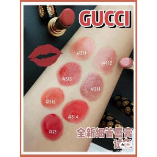 [NEW 2021] Son Dưỡng Có Màu GUCCI Glow &amp; Care Lip Color