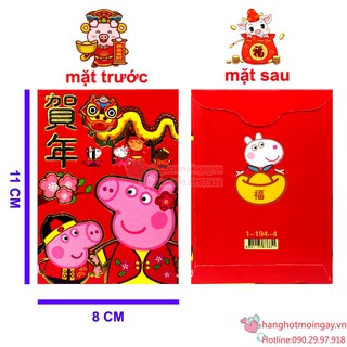 combo 6 bao lì xì Peppa Pig LX105