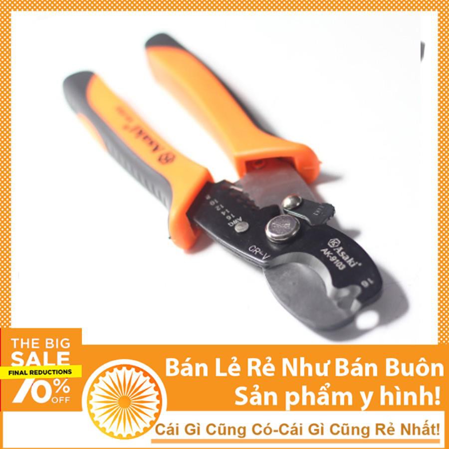 Kìm Đa Năng Asaki AK-9103 (Kìm Cắt-Kìm Tuốt Dây)