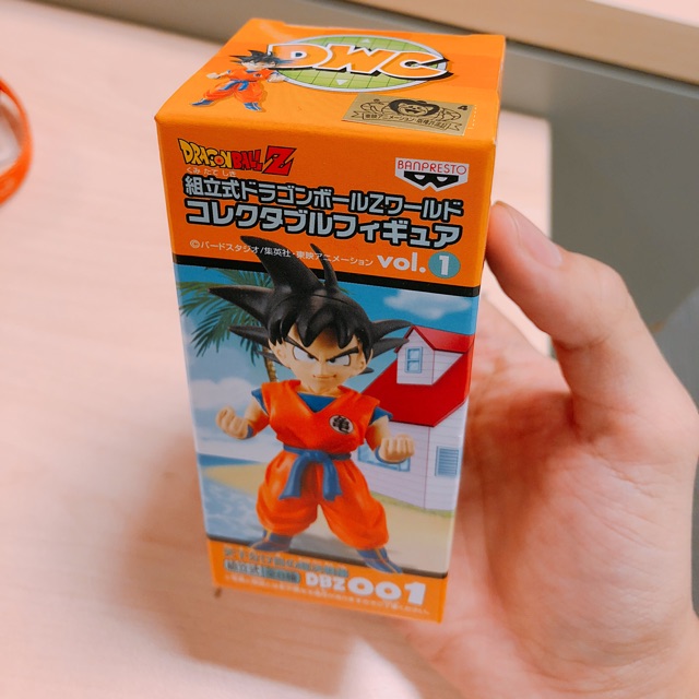 Mô hình tĩnh DWC/WCF Dragon Ball Son Goku