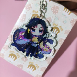 Móc Khoá Âm Dương Sư