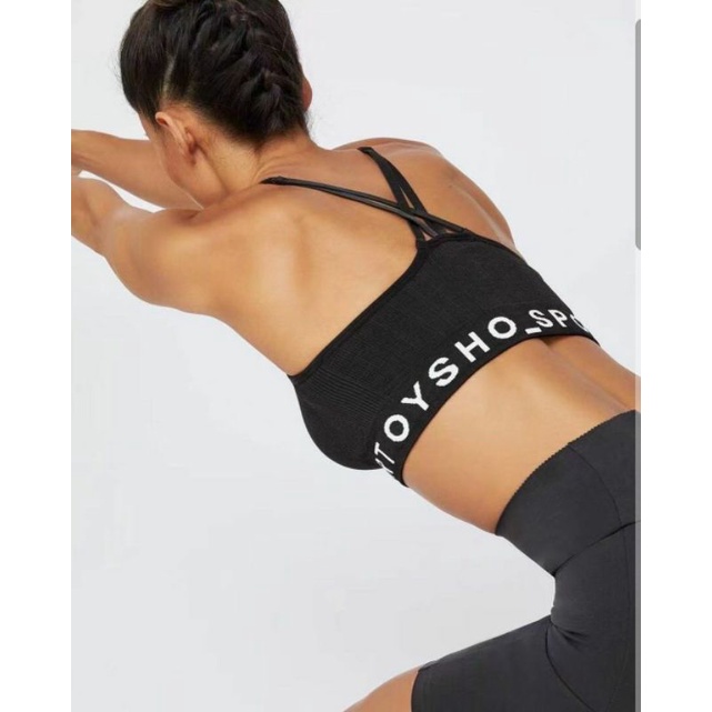 Áo sport bra Oysho không viền logo