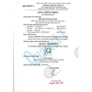 Búp bê bé trai SP251
