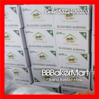 Hạnh nhân CẮT LÁT OLAM - 200gr