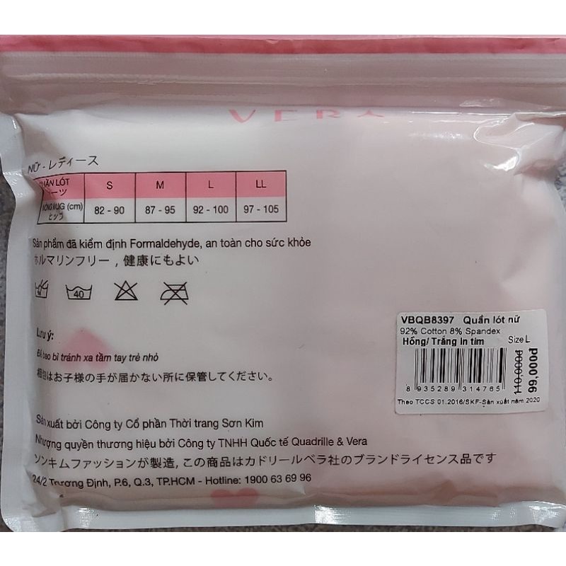 Combo 2 quần lót vera cotton/thun lạnh