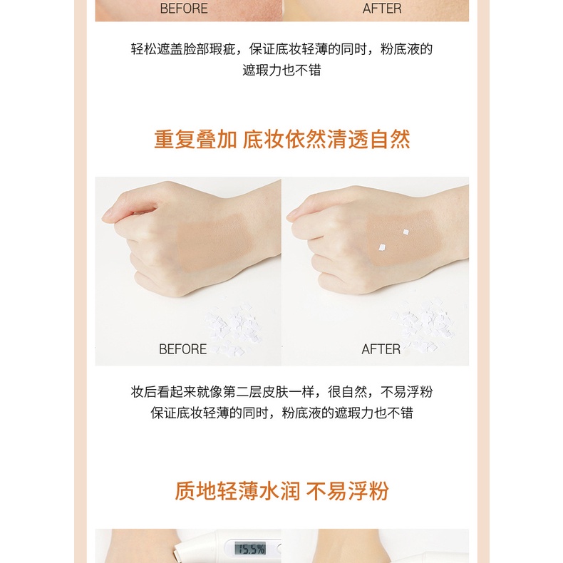 Kem lót nền Kiss Beauty mềm mịn mát da che khuyết điểm sáng da dạng nắp ấn | BigBuy360 - bigbuy360.vn