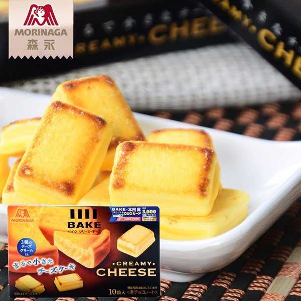 Bánh Morinaga BAKE Creamy Cheese vị Phomai nướng (45gr - 10 viên)