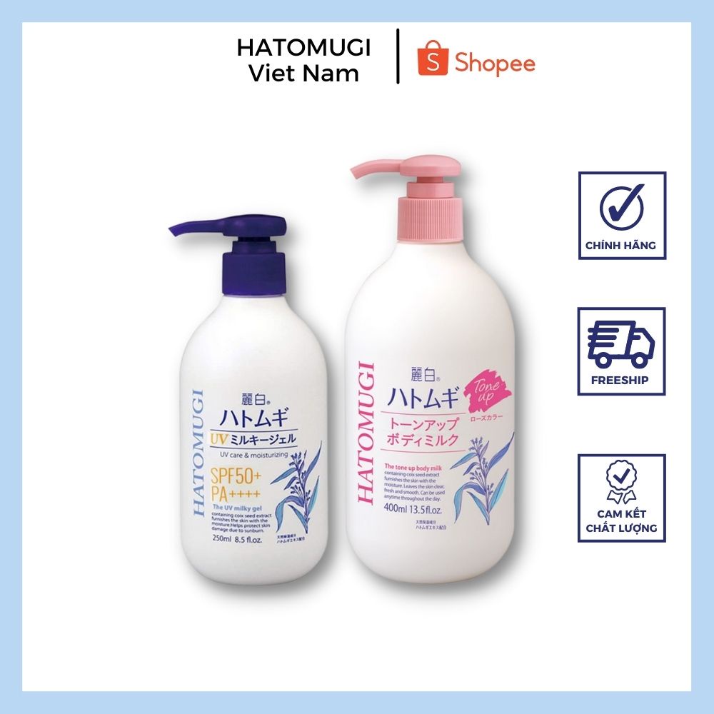 Sữa dưỡng thể chống nắng, nâng tone và làm sáng da cho body Hatomugi UV Milky Gel SPF50 PA++++