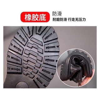 (sẵn )giày bốt trẻ em hàng qccc(ảnh thật)