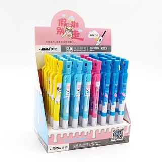 Bút chì bấm 10 cái chỉ 10k