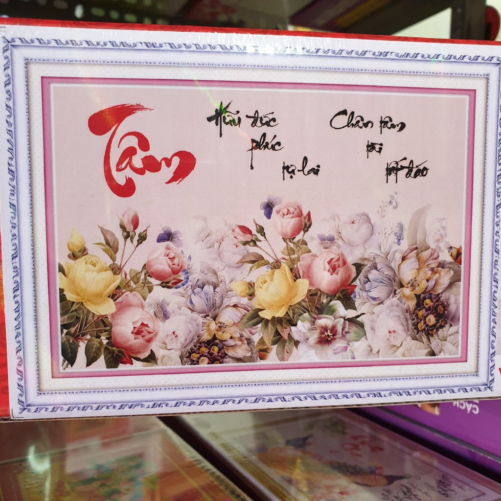 Tranh Đính Đá CHỮ TÂM (ĐÁ ABC CAO CẤP). Kích Thước: 80cm x 56cm